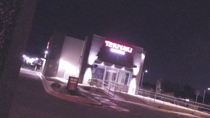 Risky Nighttime State Jackoff
