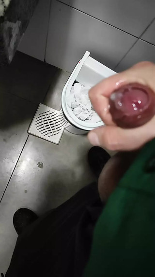 Suck my dick