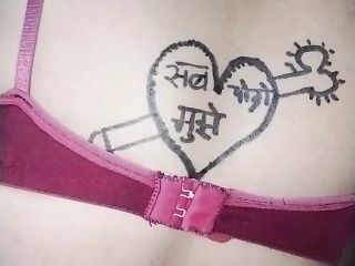 Hot Desi aunty ki chikni chut