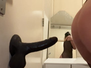 Play with a. Dildo in my ass