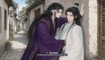Yan Wushi &amp, Shen Qiao