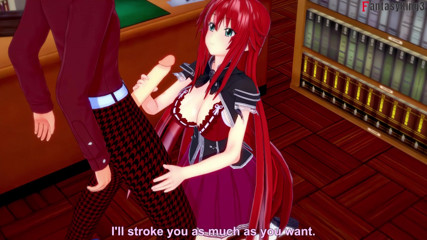 Rias Gremory sex in the Library – DXD NTR Madness Series