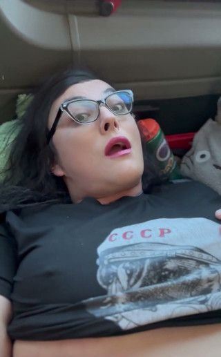 Away in the Back