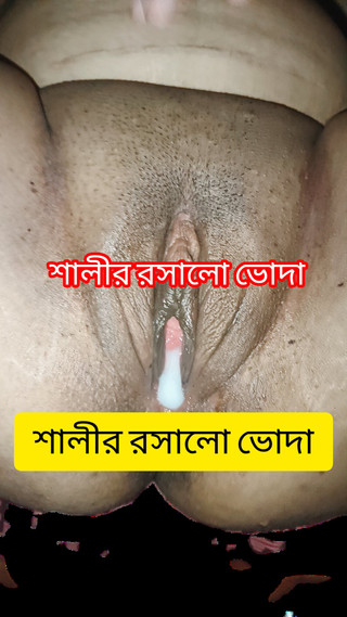 step Brother you will make me cum, your step brother did not, I am a treasurer step sister