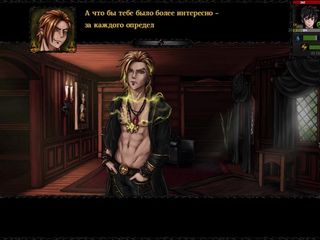 Vampire Life Walkthrough (Part 2)