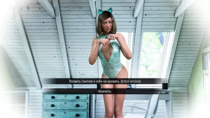 /beam/67a86394cc498f247e96b2f1