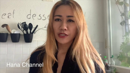 Sexy Naughty Thai Bitch