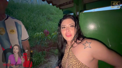 I Had Sex on the Street During the Day with Several Cars Passing by, an Outdoor Rubbish