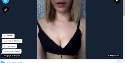 /beam/67a86102cc498f247e752248