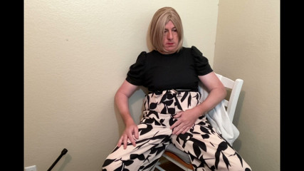 Cum with me