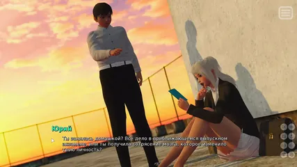 /beam/67a86354cc498f247e93489d