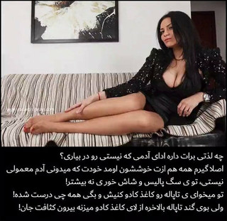 Slave humiliation