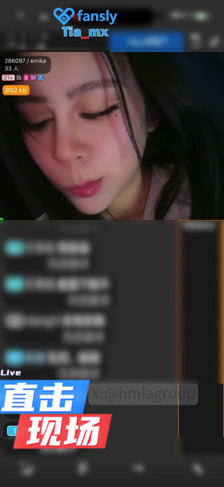 /beam/xhcZQux