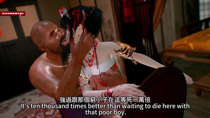 BBC Queen of the 3D Night Realm – 3D Animation