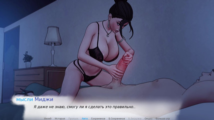 /beam/xhunZGf