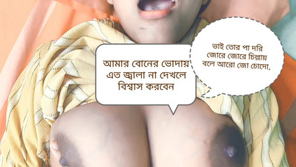 /beam/695e2a2d63dd9e3723675705