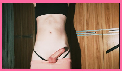 Croatian fem little fun thumbnail