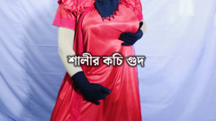 Bangladeshi Sundari Rita bhabhi