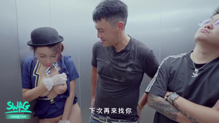 Take It All: Fuck and Cum on the Elevator Girls