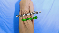 indian hijabi sundari mohila hastomoithun ebong nongra kotha bolche