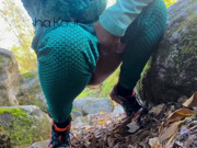 A Squat to Pee