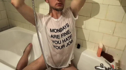 Shower Time