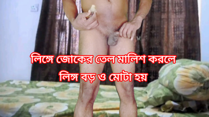 Desi boy hot sex town 2025