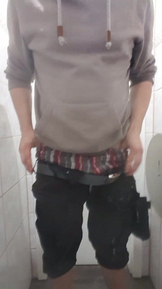 pissing in public bathroom