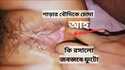 Desi village boudi fucking by brother in law.