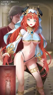 Nilou Is in