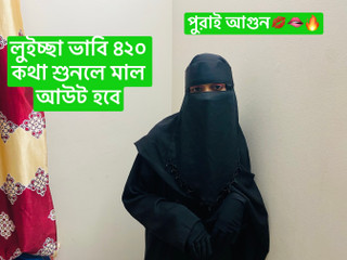 horney sexy bavhi affair with her devor hardcore sex in hotel room