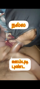 Tamil blowjob