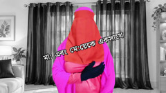 Masturbation and dirty talk by a very beautiful Indian stepmother - clear Bangla audio
