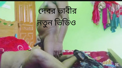 Debor vavir new video