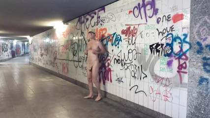 I was really horny today and showed myself in the underpass.