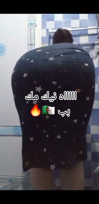 /beam/67a8637bcc498f247e954d4f