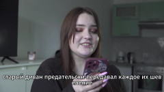 Porn story - Husband shares wife's anal (Russian, doll, anal)