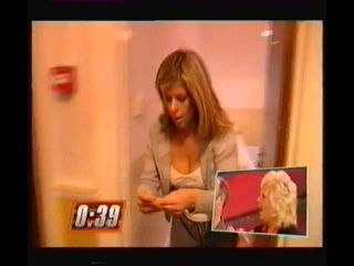 Kate Garraway Nice Bouncing &amp; Bum NN