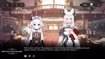 /beam/67a86268cc498f247e87bab7