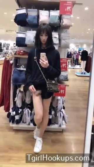 Asian Pleasure
