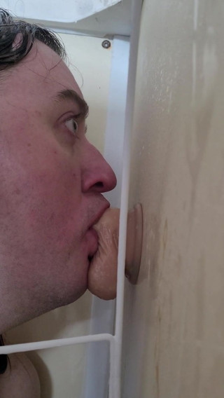 Deepthroat