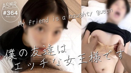 /beam/xhpY8Ep