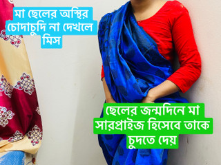 stepmother gives her stepson unique gift in surprise on brithday