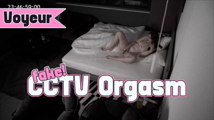 German girl Masturbation with magic wand, caught on fakeCCTV