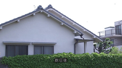 /beam/xhIODv9