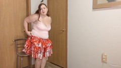 Pee desperation for stepdaddy