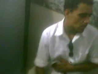 Wank Spy Hidden