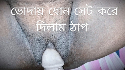 Desi wife had hard sex with husband 2nd part