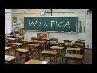 W LA FIGA - I LOVE PUSSY