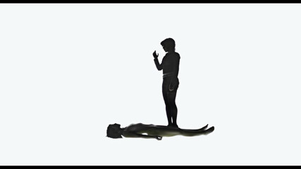 Under Skin